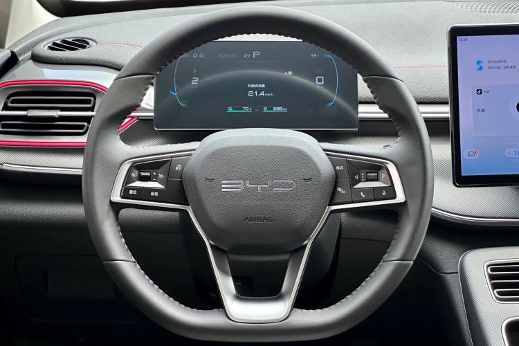Used BYD Destroyer 05 2023 Champion Edition DM-i 55KM Luxury Model Interior 4