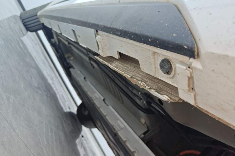 Used BYD Destroyer 05 2023 Champion Edition DM-i 55KM Luxury Model Left Side Sill
