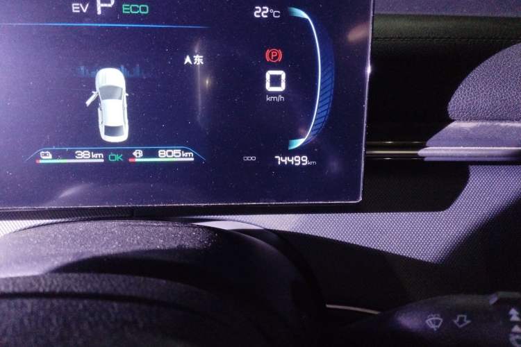 Used BYD Destroyer 05 2023 Champion Edition DM-i 120KM Prestige Model Odometer Close Up
