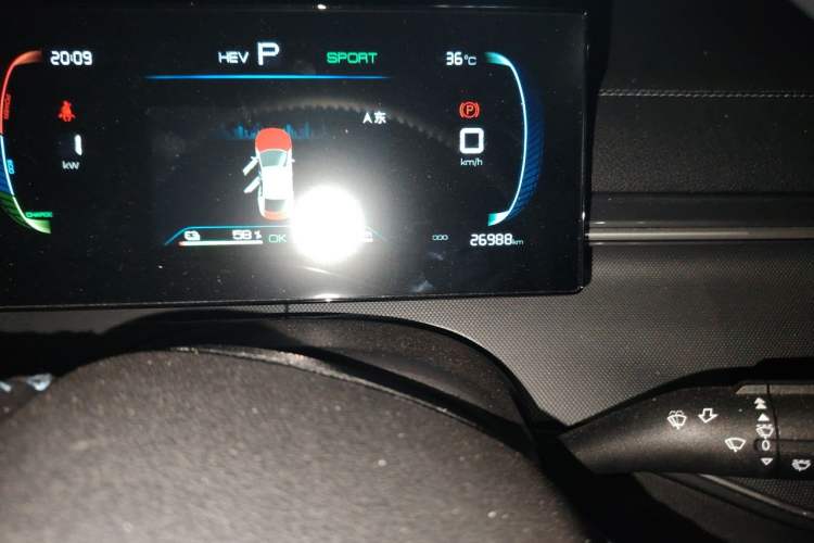 Used BYD Destroyer 05 2023 Champion Edition DM-i 55KM Luxury Model Odometer Close Up