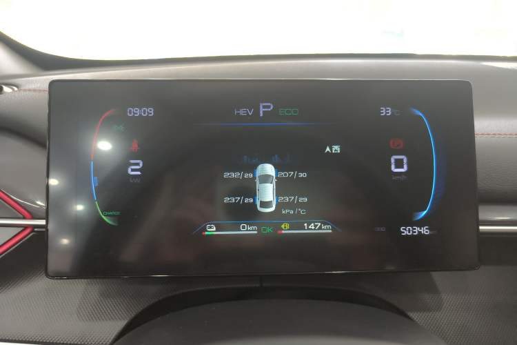 Used BYD Destroyer 05 2023 Champion Edition DM-i 55KM Luxury Model Odometer Close Up