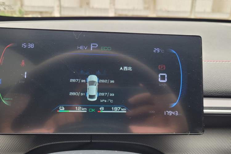 Used BYD Destroyer 05 2023 Champion Edition DM-i 55KM Luxury Model Odometer Close Up
