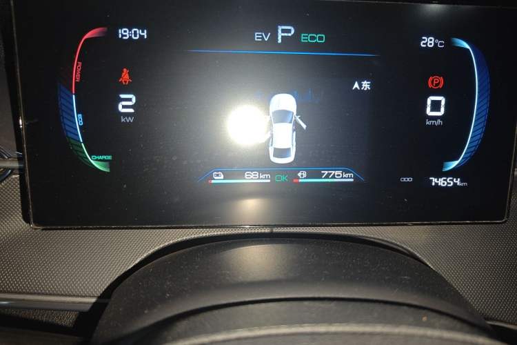 Used BYD Destroyer 05 2023 Champion Edition DM-i 120KM Prestige Model Odometer Close Up