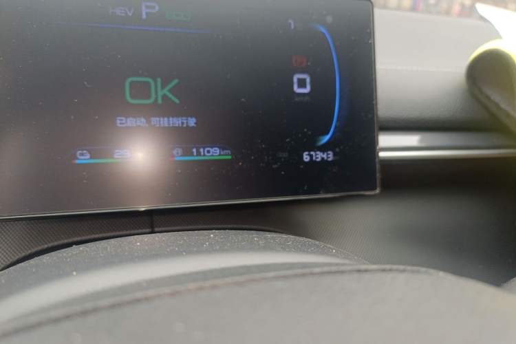 Used BYD Destroyer 05 2023 Champion Edition DM-i 55KM Prestige Model Odometer Close Up