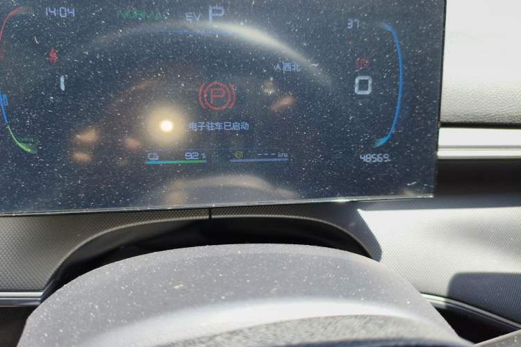 Used BYD Destroyer 05 2023 Champion Edition DM-i 120KM Prestige Model Odometer Close Up