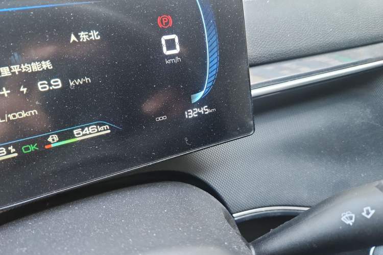 Used BYD Destroyer 05 2023 Champion Edition DM-i 55KM Luxury Model Odometer Close Up