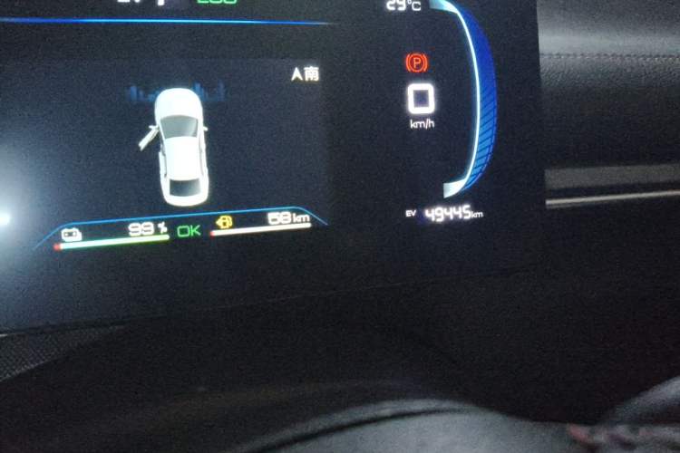 Used BYD Destroyer 05 2023 Champion Edition DM-i 120KM Luxury Model Odometer Close Up