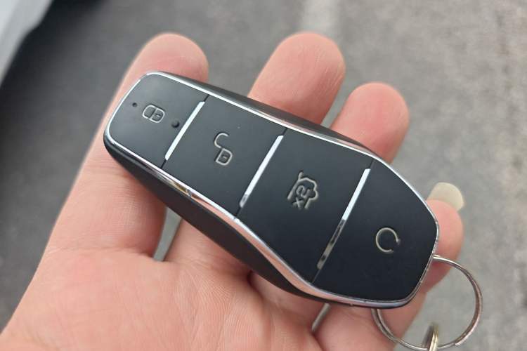 Used BYD Destroyer 05 2023 Champion Edition DM-i 55KM Prestige Model Vehicle Key