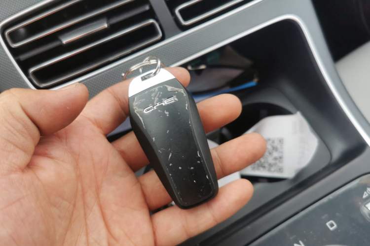 Used BYD Destroyer 05 2023 Champion Edition DM-i 55KM Luxury Model Vehicle Key
