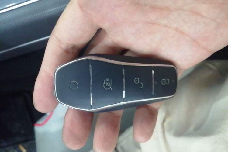 Used BYD Destroyer 05 2023 Champion Edition DM-i 55KM Luxury Model Vehicle Key