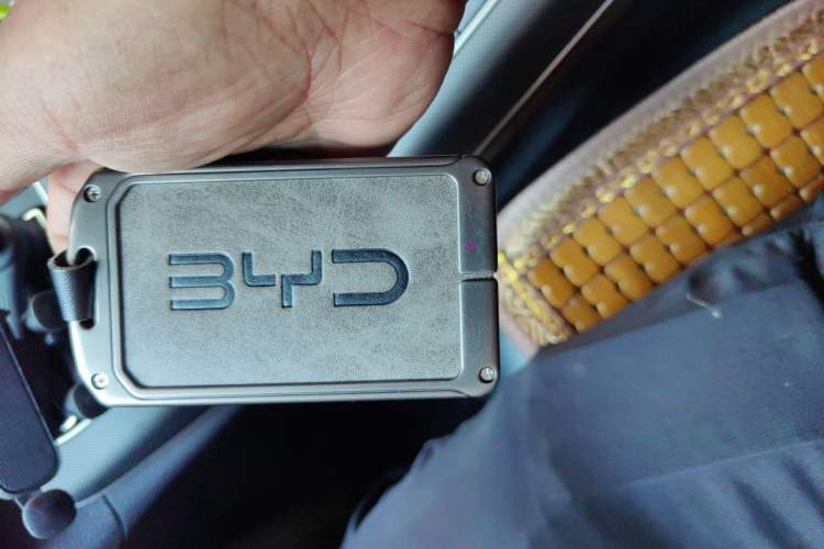 Used BYD Destroyer 05 2023 Champion Edition DM-i 55KM Luxury Model Vehicle Key