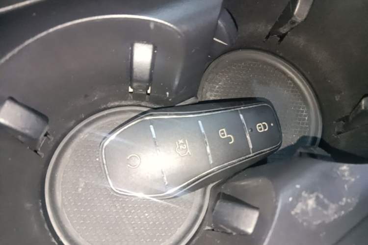 Used BYD Destroyer 05 2023 Champion Edition DM-i 120KM Prestige Model Vehicle Key