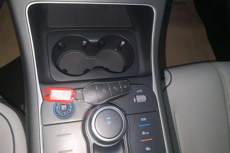 Used BYD Destroyer 05 2023 Champion Edition DM-i 120KM Prestige Model Vehicle Key