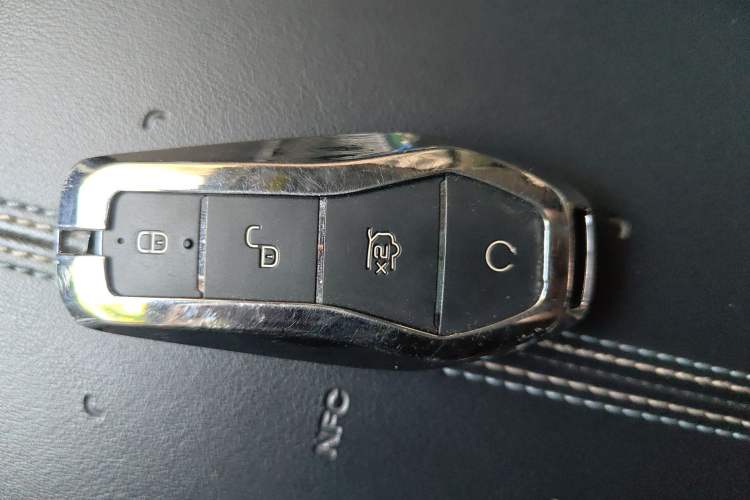 Used BYD Destroyer 05 2023 Champion Edition DM-i 120KM Prestige Model Vehicle Key