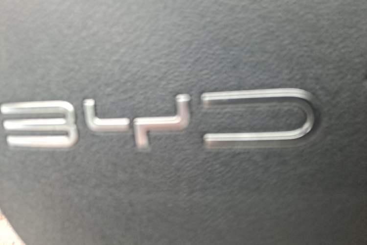 Used BYD Destroyer 05 2023 Champion Edition DM-i 55KM Luxury Model Vehicle Key