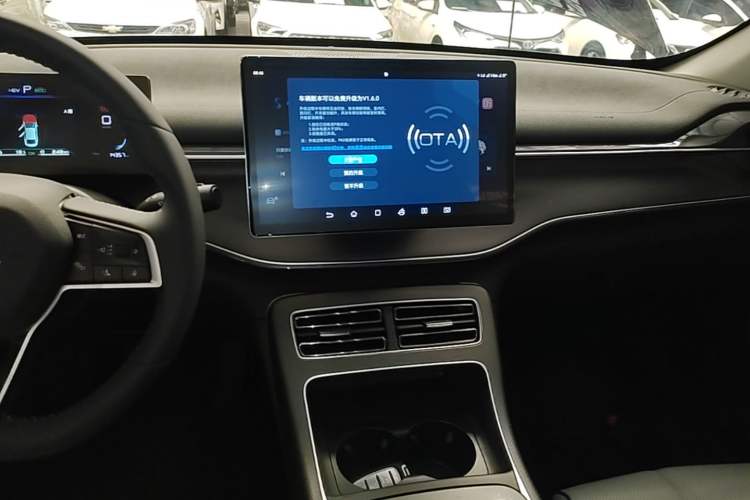 Used BYD Destroyer 05 2024 HONOR Edition DM-i 55KM Luxury Model Audio And AC Panel