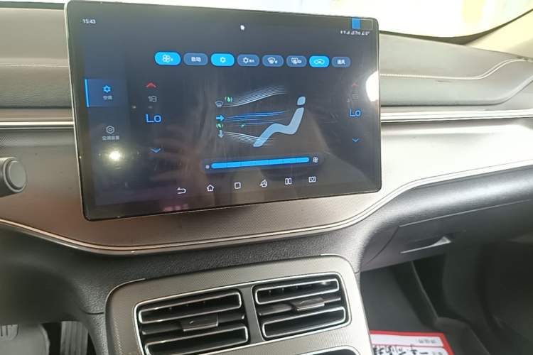 Used BYD Destroyer 05 2024 Honor Edition DM-i 120KM Luxury Model Audio And AC Panel