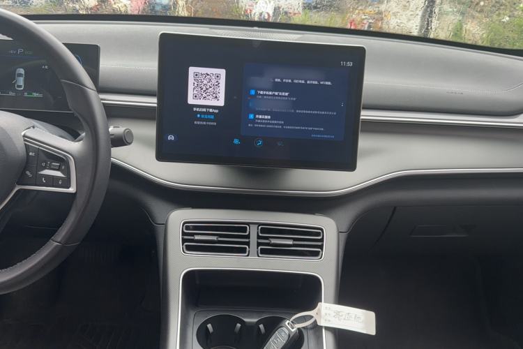 Used BYD Destroyer 05 2024 HONOR Edition DM-i 55KM Luxury Model Audio And AC Panel