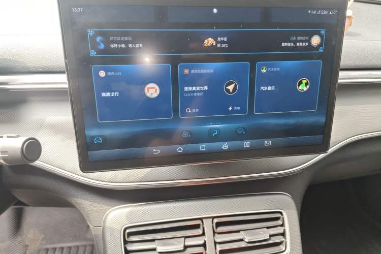 Used BYD Destroyer 05 2024 HONOR Edition DM-i 55KM Luxury Model Audio And AC Panel