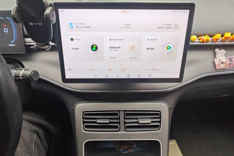 Used BYD Destroyer 05 2024 HONOR Edition DM-i 55KM Luxury Model Audio And AC Panel