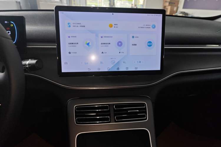 Used BYD Destroyer 05 2024 HONOR Edition DM-i 55KM Luxury Model Audio And AC Panel