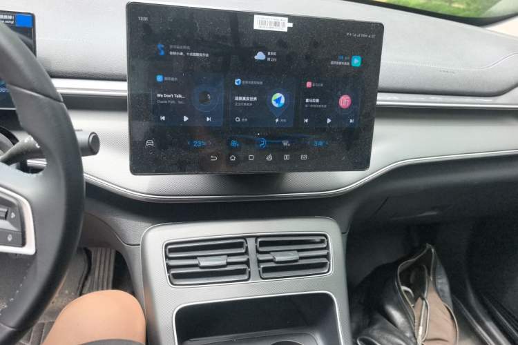 Used BYD Destroyer 05 2024 HONOR Edition DM-i 55KM Luxury Model Audio And AC Panel