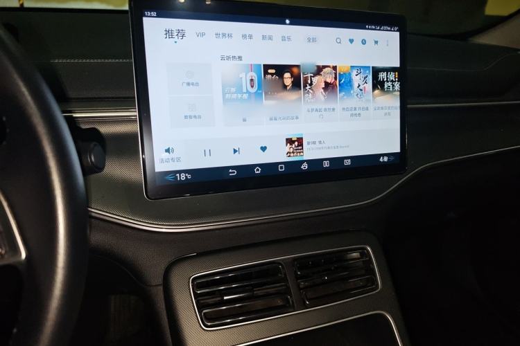 Used BYD Destroyer 05 2024 HONOR Edition DM-i 55KM Luxury Model Audio And AC Panel