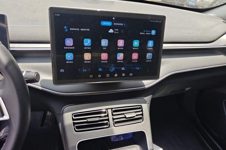 Used BYD Destroyer 05 2024 HONOR Edition DM-i 55KM Luxury Model Audio And AC Panel