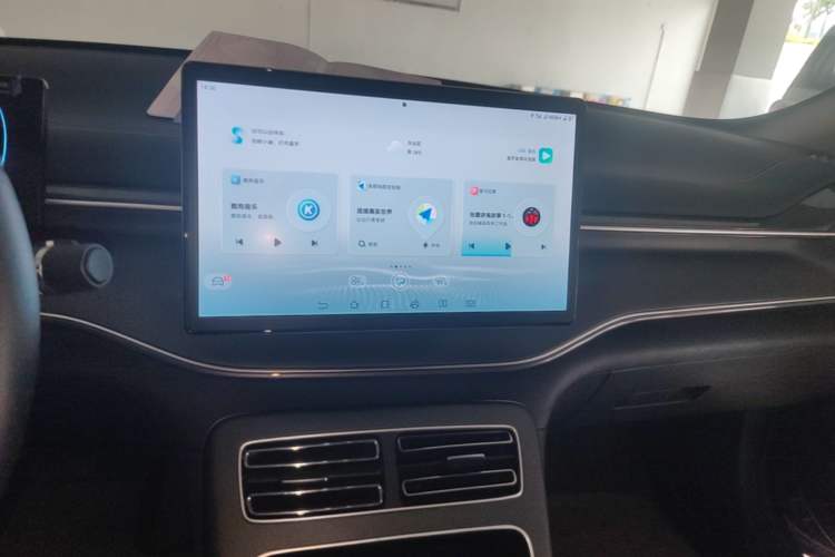 Used BYD Destroyer 05 2024 HONOR Edition DM-i 55KM Luxury Model Audio And AC Panel
