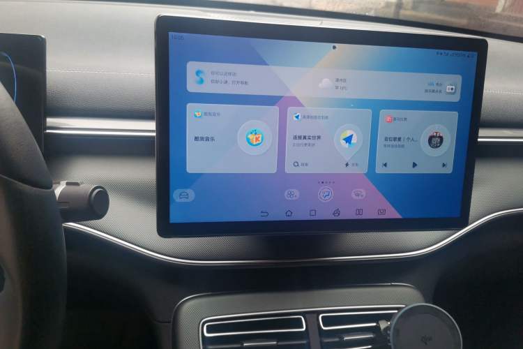 Used BYD Destroyer 05 2024 HONOR Edition DM-i 55KM Luxury Model Audio And AC Panel