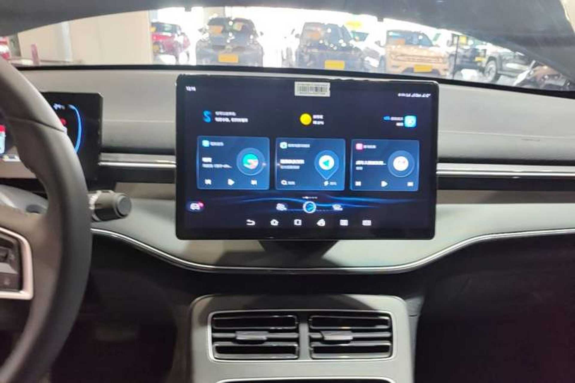Used BYD Destroyer 05 2024 Honor Edition DM-i 120KM Luxury Model Audio And AC Panel