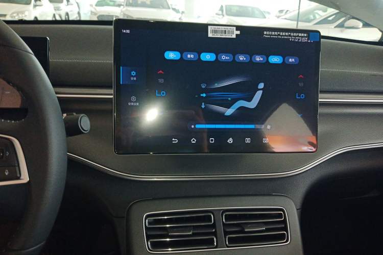 Used BYD Destroyer 05 2024 Honor Edition DM-i 120KM Luxury Model Audio And AC Panel