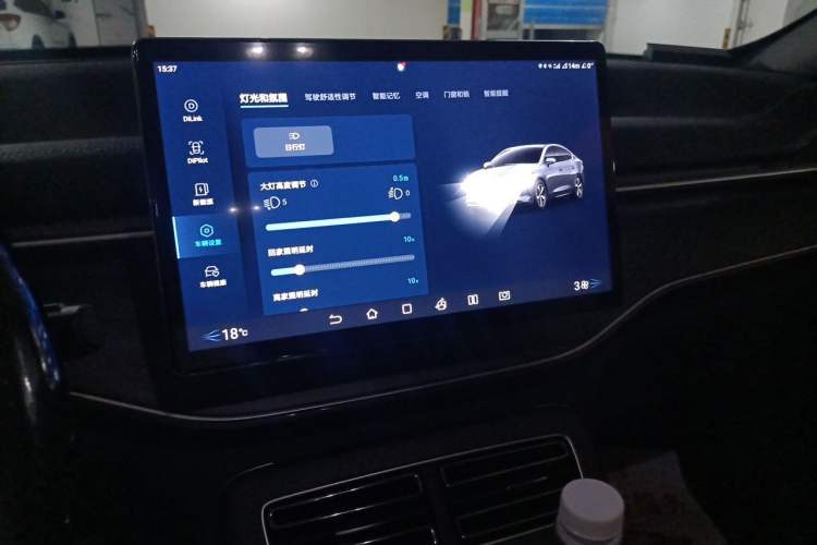 Used BYD Destroyer 05 2024 Honor Edition DM-i 120KM Luxury Model Audio And AC Panel