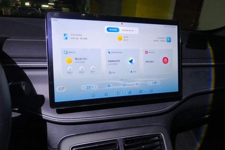 Used BYD Destroyer 05 2024 HONOR Edition DM-i 55KM Luxury Model Audio And AC Panel