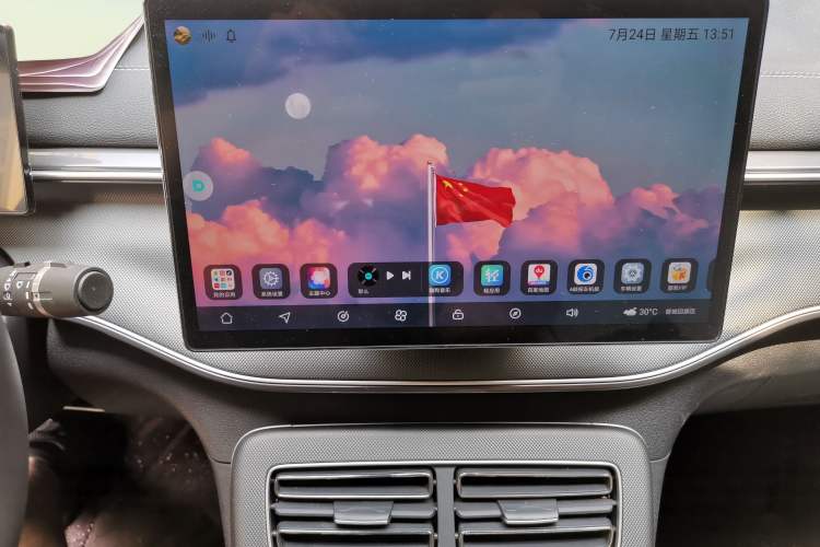 Used BYD Destroyer 05 2024 HONOR Edition DM-i 55KM Luxury Model Audio And AC Panel