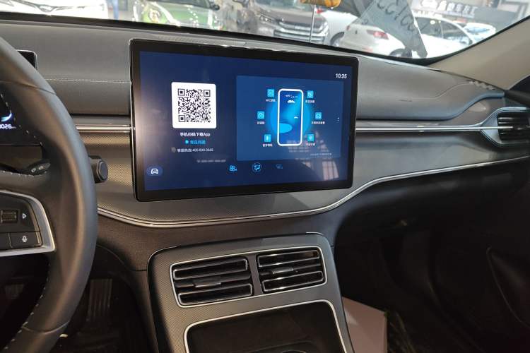 Used BYD Destroyer 05 2024 DM-i 55KM Flagship Glory Edition Audio And AC Panel