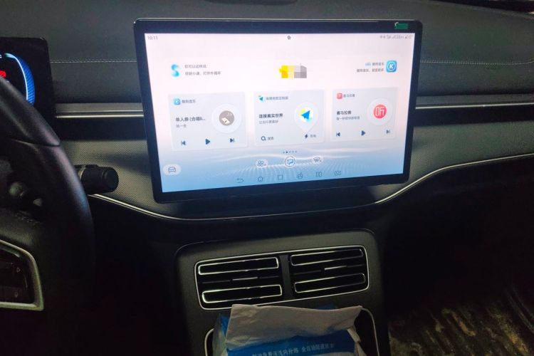 Used BYD Destroyer 05 2024 HONOR Edition DM-i 55KM Luxury Model Audio And AC Panel