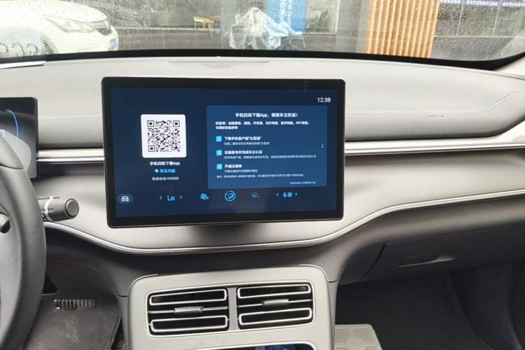 Used BYD Destroyer 05 2024 HONOR Edition DM-i 55KM Luxury Model Audio And AC Panel