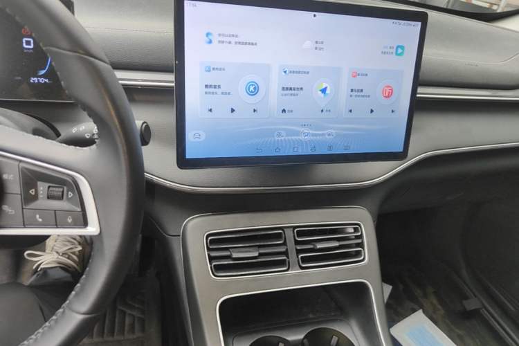 Used BYD Destroyer 05 2024 HONOR Edition DM-i 55KM Luxury Model Audio And AC Panel