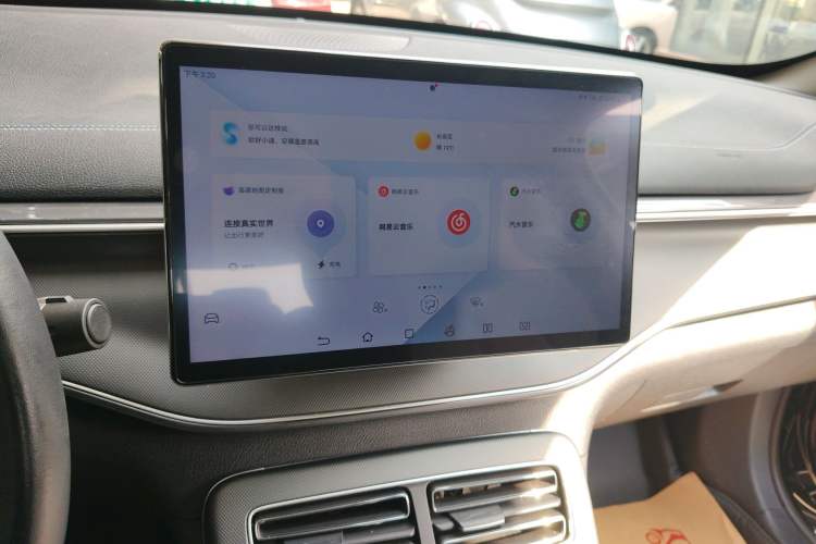 Used BYD Destroyer 05 2024 HONOR Edition DM-i 55KM Luxury Model Audio And AC Panel