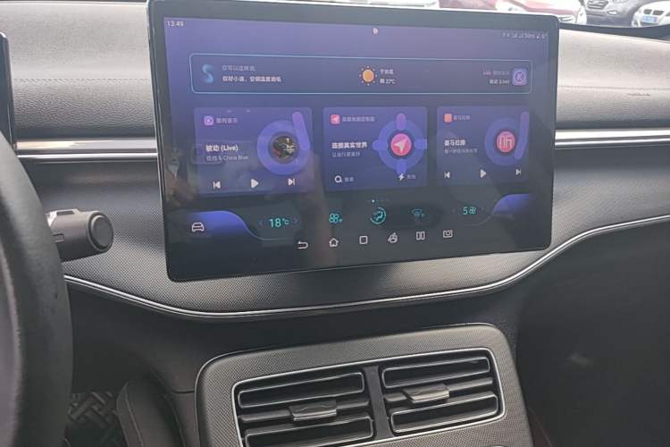 Used BYD Destroyer 05 2024 HONOR Edition DM-i 55KM Luxury Model Audio And AC Panel