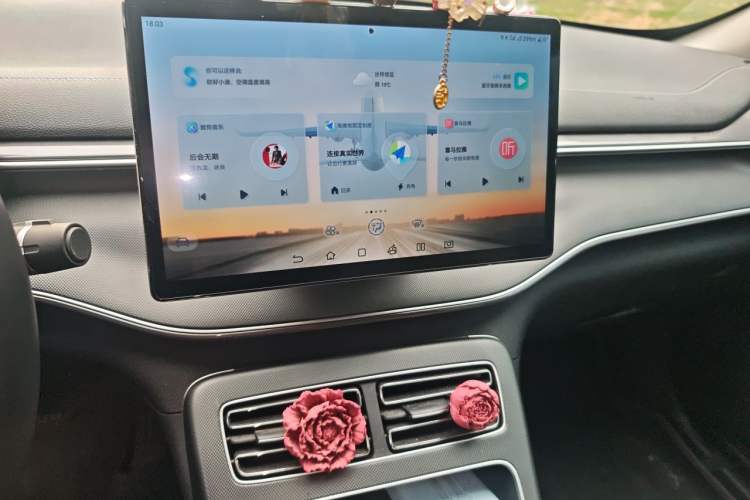 Used BYD Destroyer 05 2024 HONOR Edition DM-i 55KM Luxury Model Audio And AC Panel