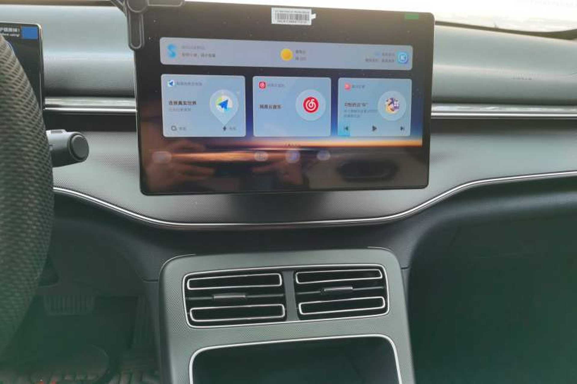 Used BYD Destroyer 05 2024 HONOR Edition DM-i 55KM Luxury Model Audio And AC Panel
