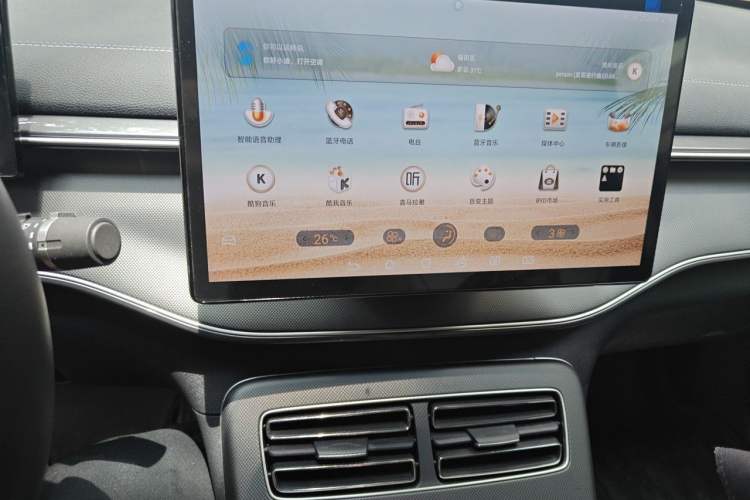 Used BYD Destroyer 05 2024 HONOR Edition DM-i 55KM Luxury Model Audio And AC Panel