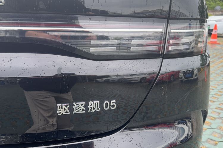 Used BYD Destroyer 05 2024 HONOR Edition DM-i 55KM Luxury Model Exterior 4