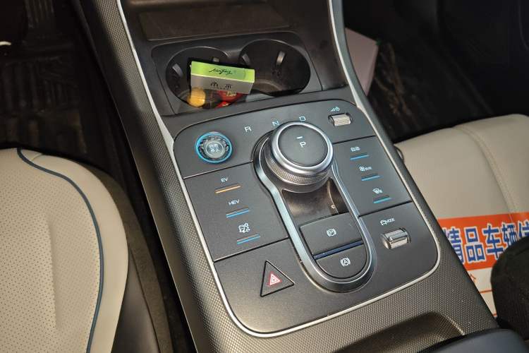 Used BYD Destroyer 05 2024 DM-i 55KM Flagship Glory Edition Gear Lever