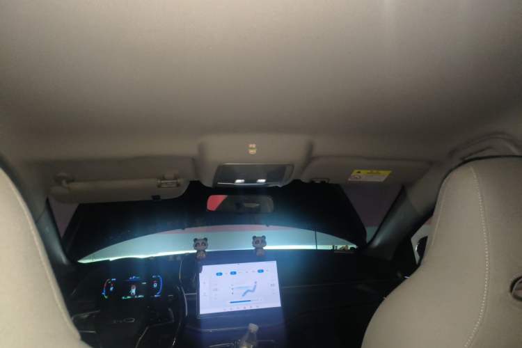 Used BYD Destroyer 05 2024 Honor Edition DM-i 120KM Luxury Model Headliner