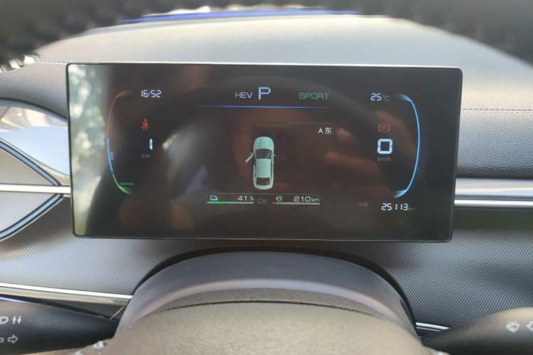 Used BYD Destroyer 05 2024 HONOR Edition DM-i 55KM Luxury Model Instrument Cluster
