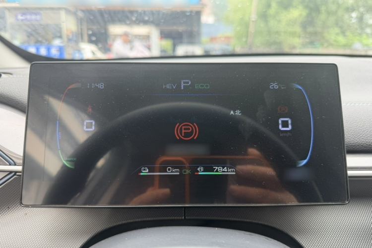 Used BYD Destroyer 05 2024 HONOR Edition DM-i 55KM Luxury Model Instrument Cluster