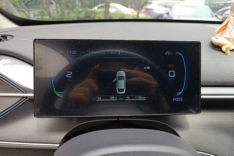 Used BYD Destroyer 05 2024 HONOR Edition DM-i 55KM Luxury Model Instrument Cluster